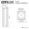 Миниатюра фото уличный парковый светильник citilux genox clu13b | 220svet.ru